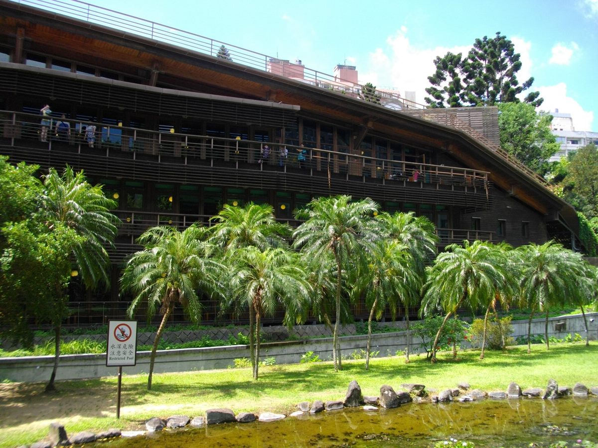 北投半日散步:溫泉博物館、圖書館、地熱谷(第 2 張)