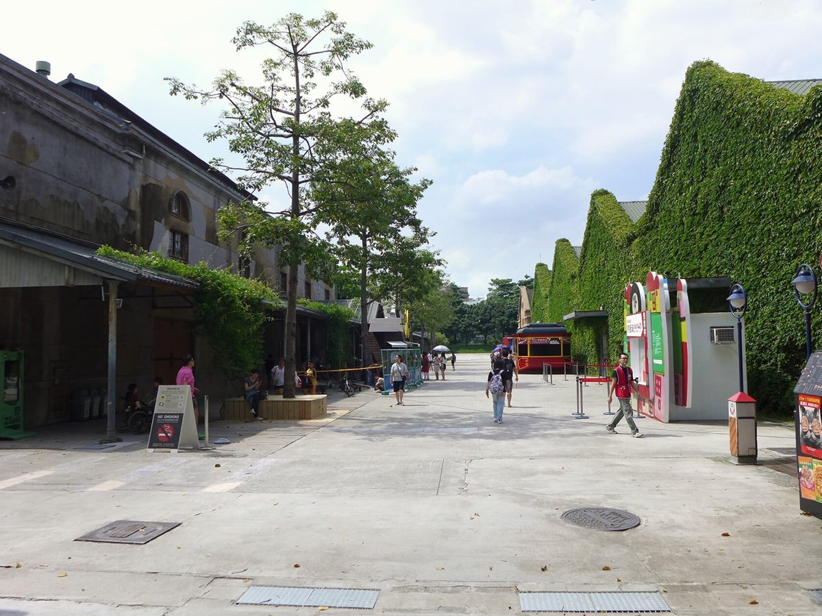 華山文創園區看展＋喝咖啡
