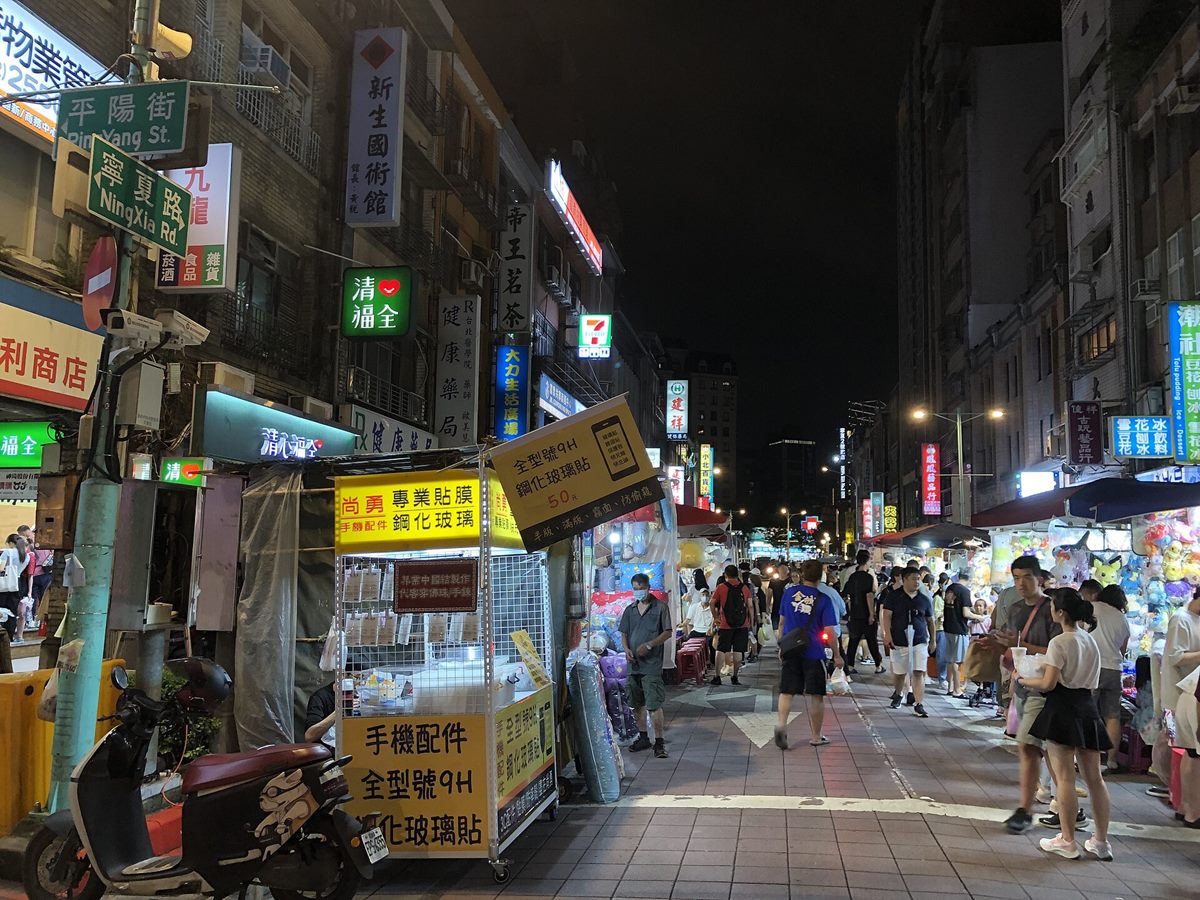 寧夏夜市吃一輪